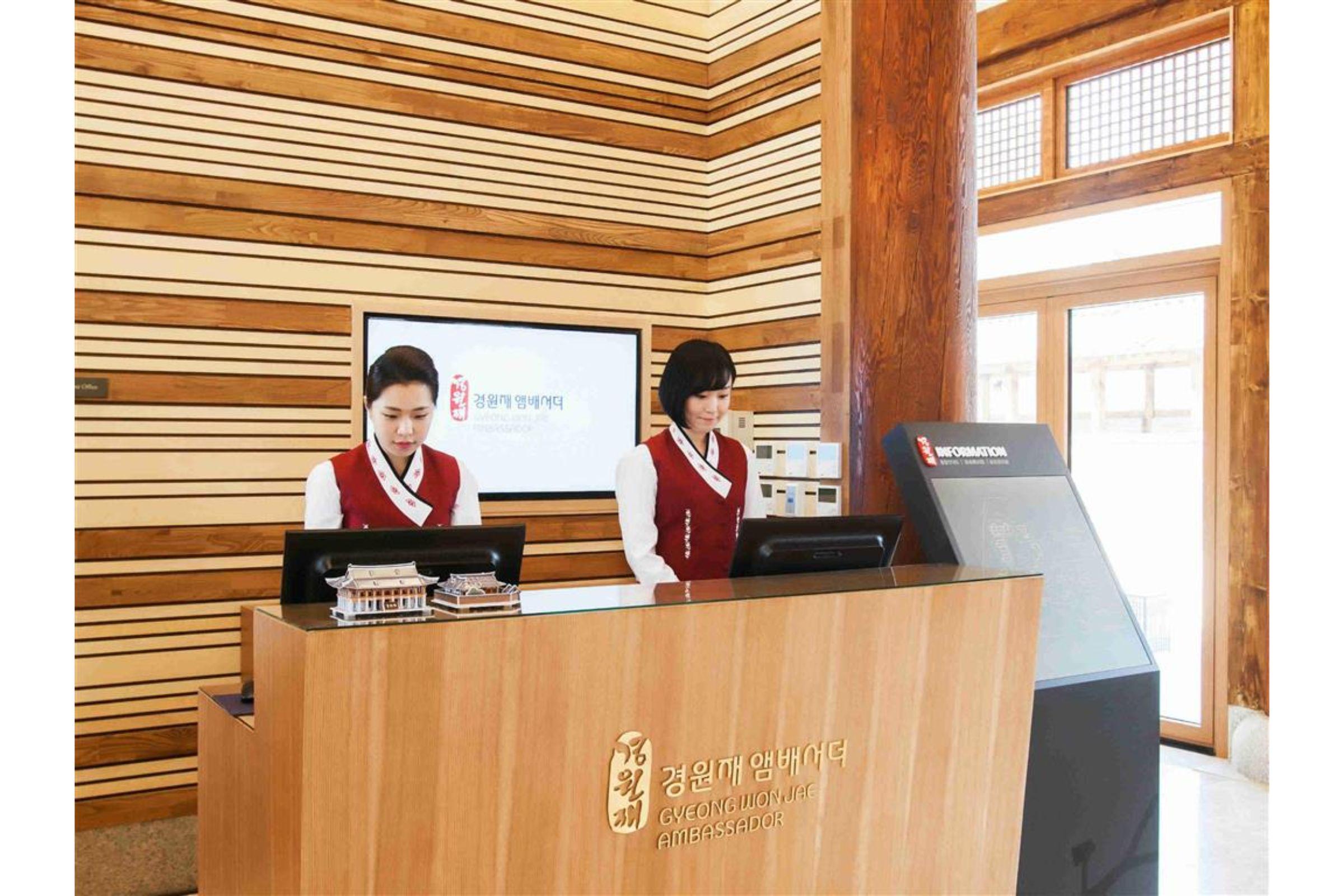 Hotel Gyeongwonjae Ambassador Incheon Associated With Accor Exterior foto