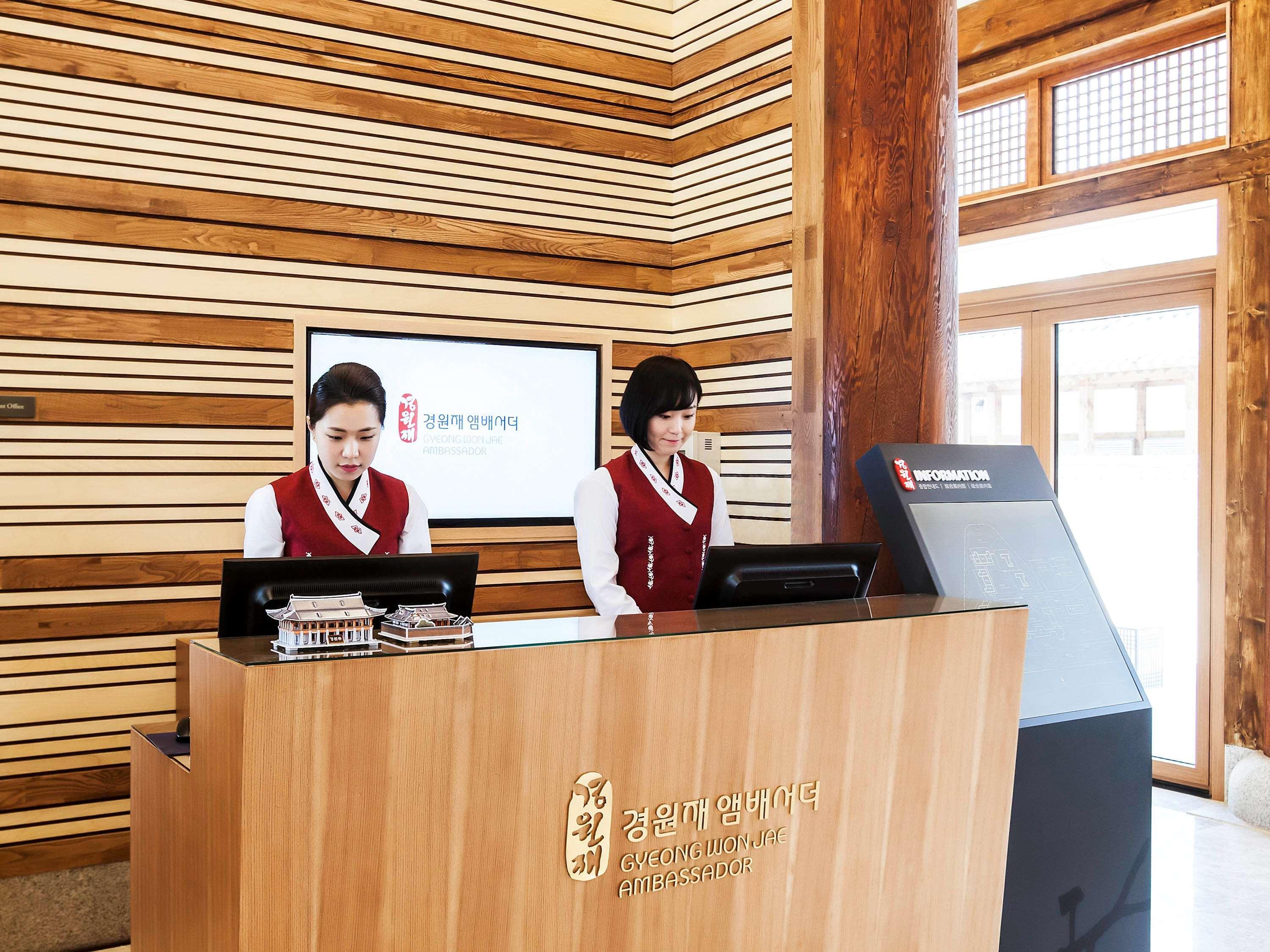 Hotel Gyeongwonjae Ambassador Incheon Associated With Accor Exterior foto