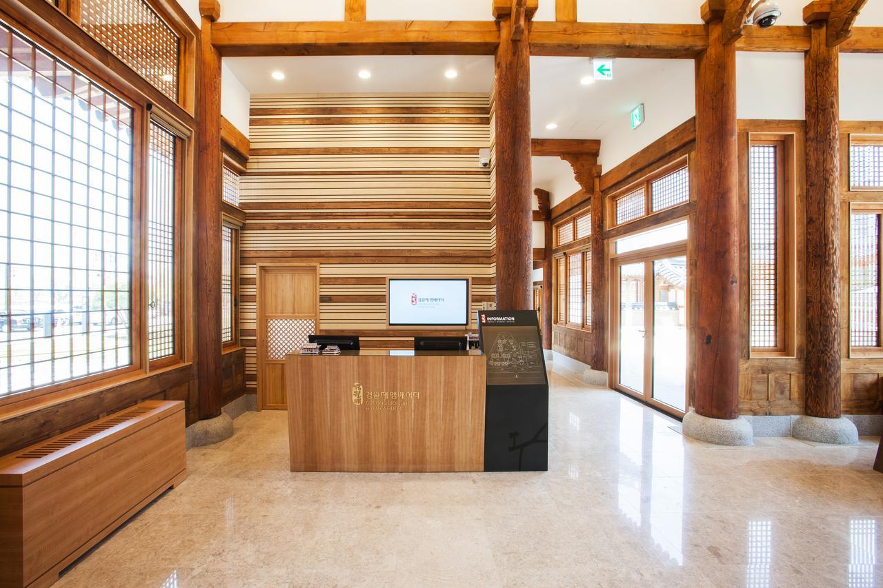 Hotel Gyeongwonjae Ambassador Incheon Associated With Accor Exterior foto